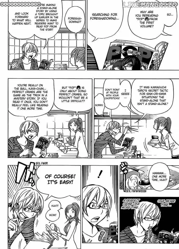 Baku Chapter 149 image 03_optimized